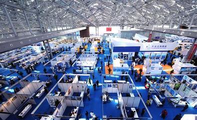 2009中国天津国际航空航天贸易展洽会开幕